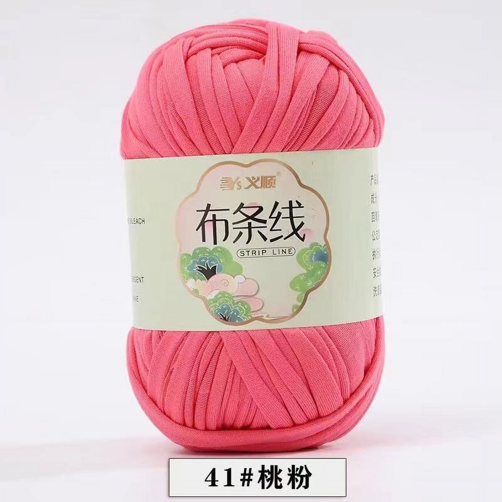 Zhuge T-Shirt Yarn 200G 2Pack | Knitting & Crochet Yarn for