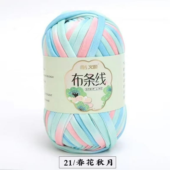 Zhuge T-Shirt Yarn 200G 2Pack | Knitting & Crochet Yarn for Beginners | Solid Color DIY Fabric for Handmade Bags, Blankets & Cushions,Style S,Q