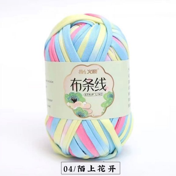 Zhuge T-Shirt Yarn 200G 2Pack | Knitting & Crochet Yarn for Beginners | Solid Color DIY Fabric for Handmade Bags, Blankets & Cushions,Style S,C