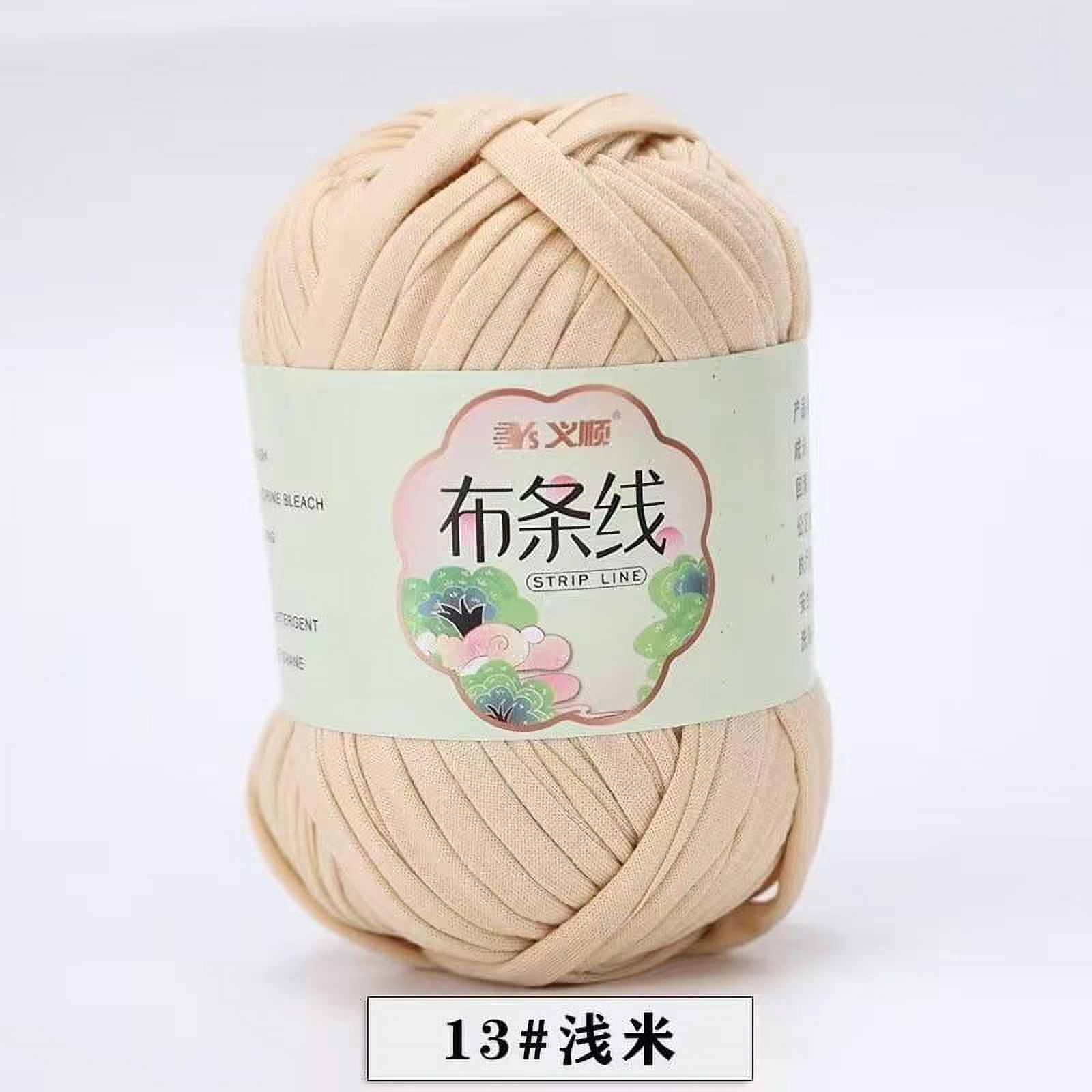 ☆Tシャツヤーン　No.19 Zhuge T-Shirt Yarn 200G 2Pack | Knitting & Crochet Yarn for