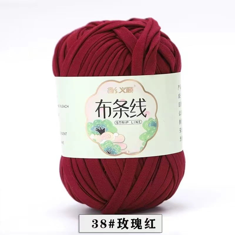 Zhuge T-Shirt Yarn 200G 2Pack | Knitting & Crochet Yarn for
