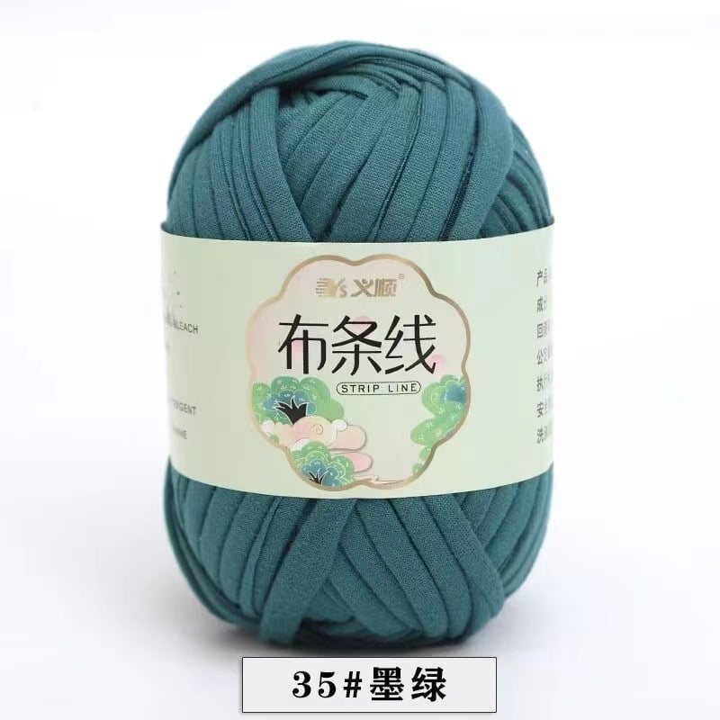 Zhuge T-Shirt Yarn 200G 2Pack | Knitting & Crochet Yarn for