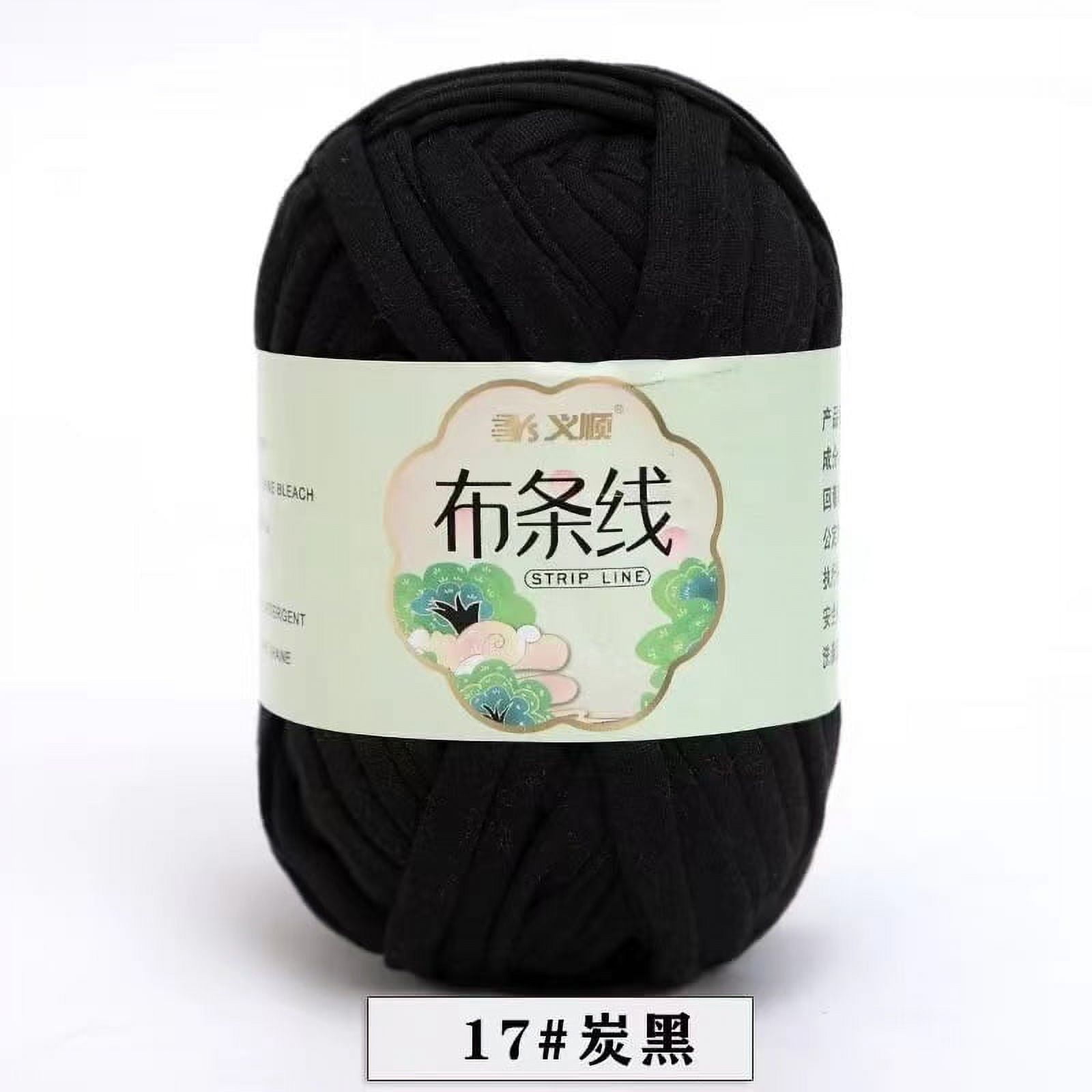 Zhuge T-Shirt Yarn 200G 2Pack | Knitting & Crochet Yarn for