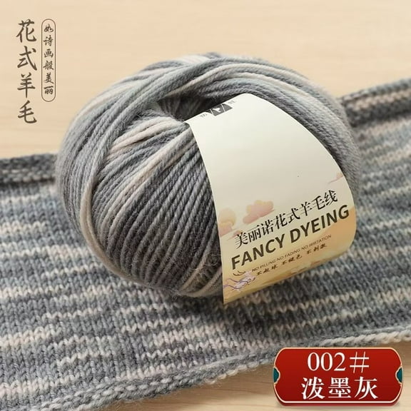 Zhuge Wool Yarn for Crocheting, 1 Skeins, 50G, Free Patterns - Wool Yarn for Knitting - Medium Worsted WeightStyle B