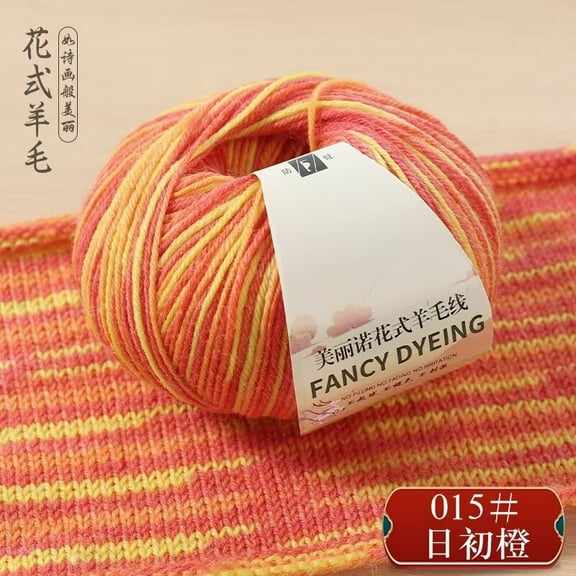 Zhuge Wool Yarn for Crocheting, 1 Skeins, 50G, Free Patterns - Wool Yarn for Knitting - Medium Worsted WeightStyle N