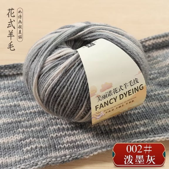 Zhuge Wool Yarn for Crocheting, 2 Skeins, 100G, Free Patterns - Wool Yarn for Knitting - Medium Worsted WeightStyle B