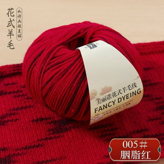 Zhuge Wool Yarn for Crocheting, 2 Skeins, 100G, Free Patterns - Wool Yarn for Knitting - Medium Worsted WeightStyle E