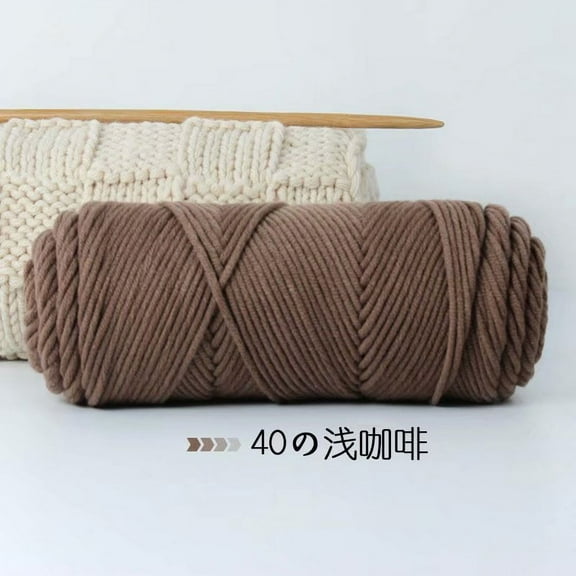 Zhuge Wool Yarn for Knitting & Crocheting Projects - Premium Hand Dyed Yarn, 200g Weight Yarn, Soft & Durable Wool YarnLight Brown