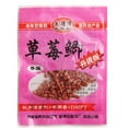 Zhuitw Food Grass Carp Bait Lure Granular Protein Fishing Bait Fish
