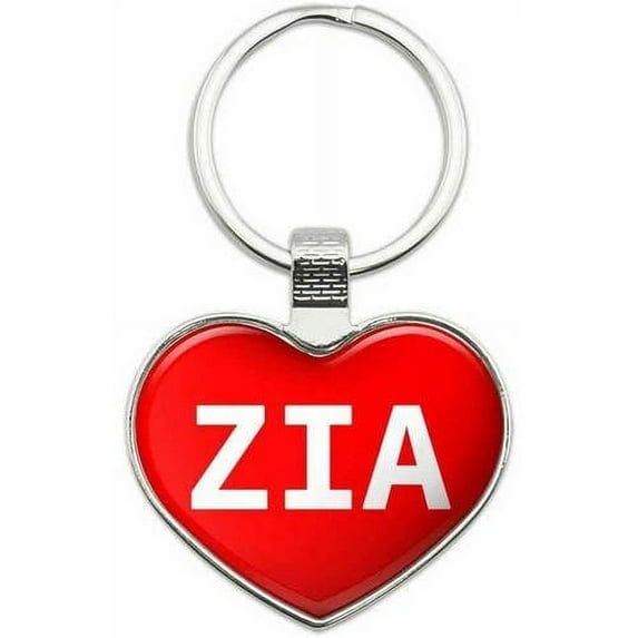 Zia - Names Female Metal Heart Keychain Key Chain Ring, Multiple Colors Available