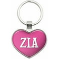 thumbnail image 1 of Zia - Names Female Metal Heart Keychain Key Chain Ring, Multiple Colors Available, 1 of 1