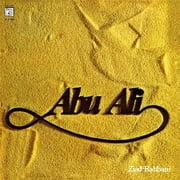 Ziad Rahbani - Abu Ali - Music & Performance - Vinyl