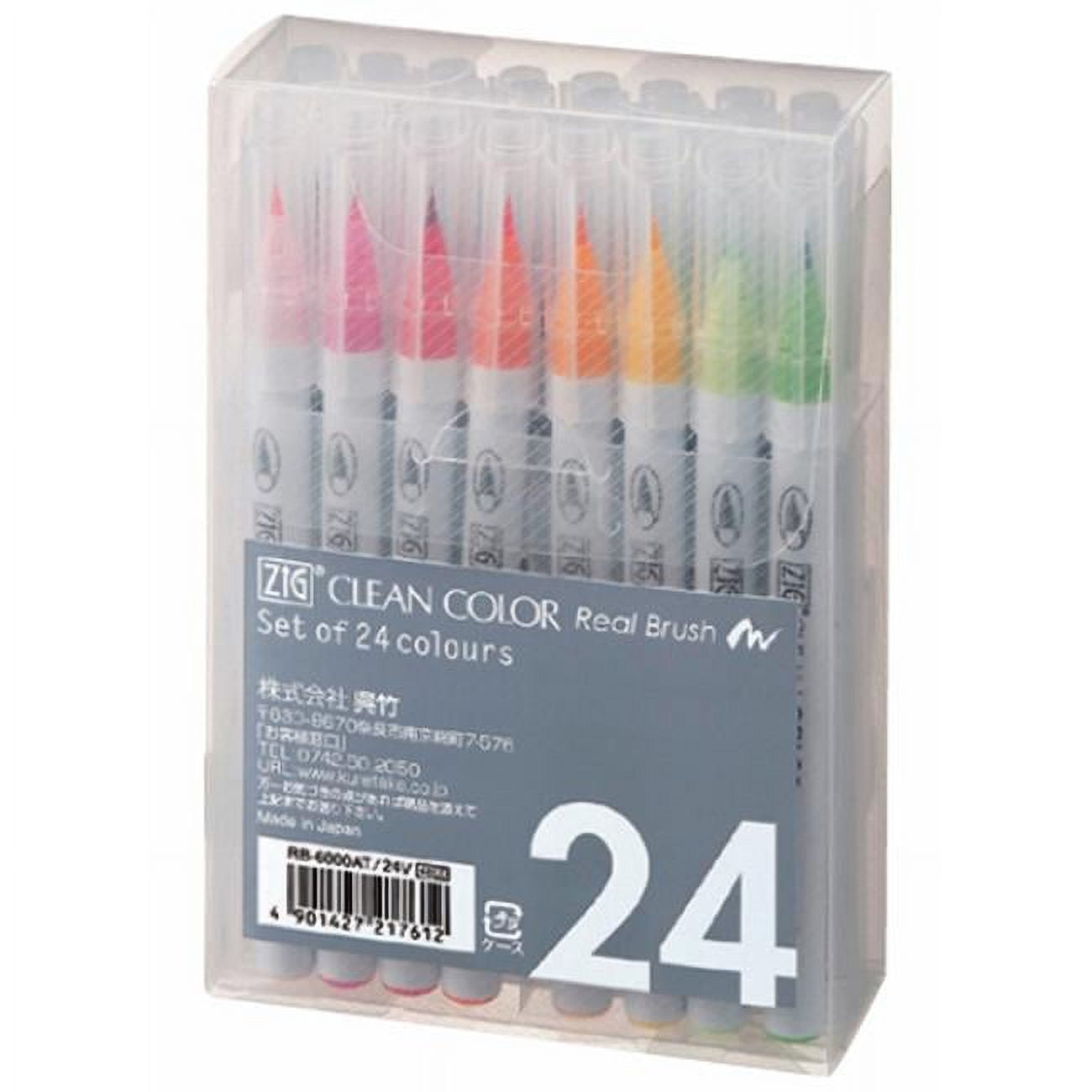 Zig Clean Color Real Brush Markers 24/Pkg - Walmart.com