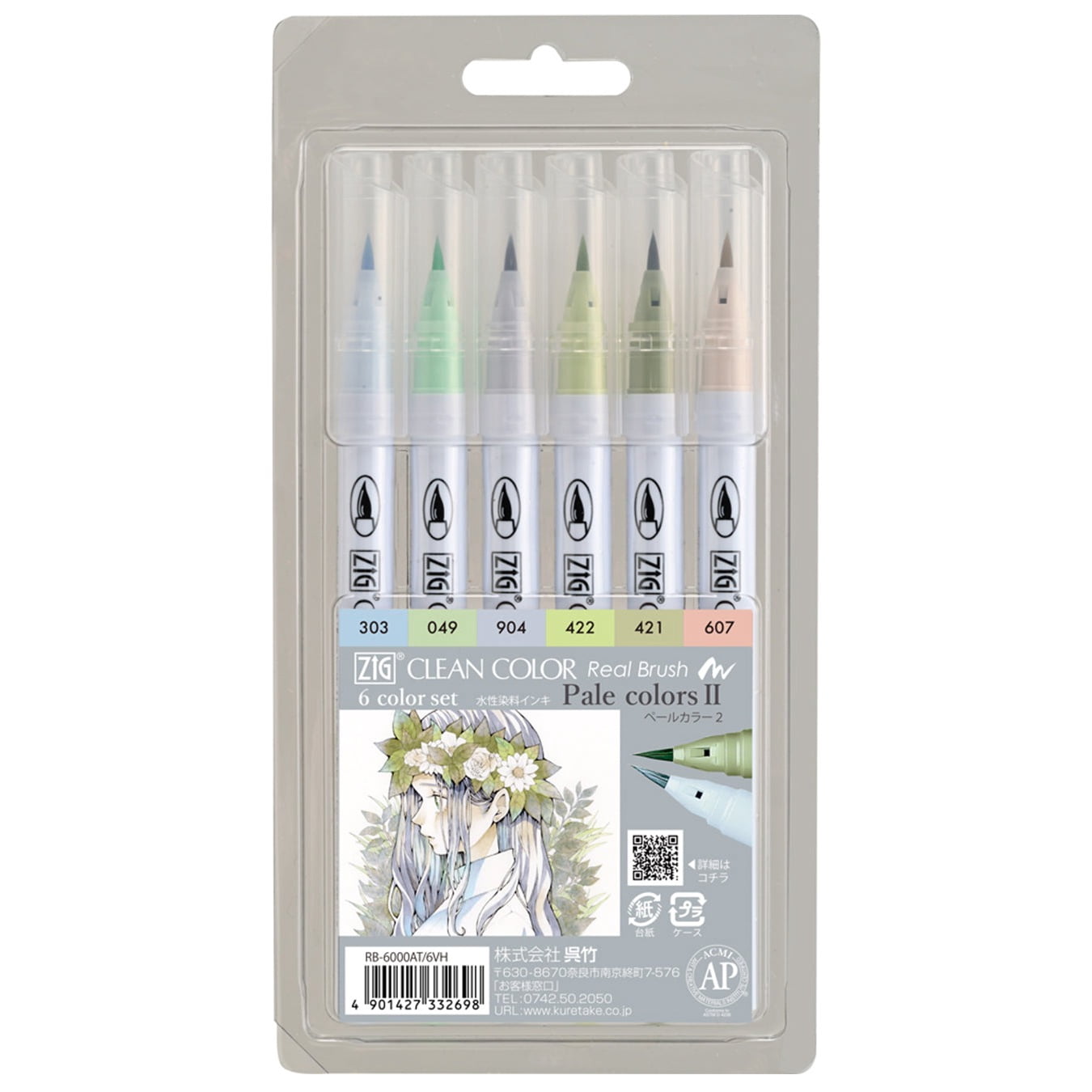 Zig Clean Color Real Brush Markers 6 Colors Set Pale Colors Ⅱ - Walmart.com