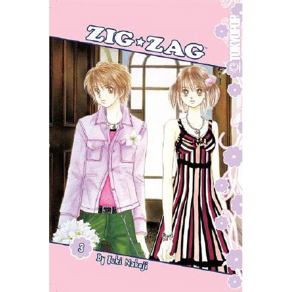 Pre-Owned Zig*Zag: Zig*zag, Volume 3 (Series #03) (Paperback)
