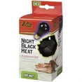 thumbnail image 1 of Zilla Night Black Heat Incandescent Bulb for Reptiles, 1 of 1