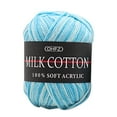 thumbnail image 1 of Ziloco 1.76 oz Chunky Milk Cotton Multicolor Yarn, 1 of 3
