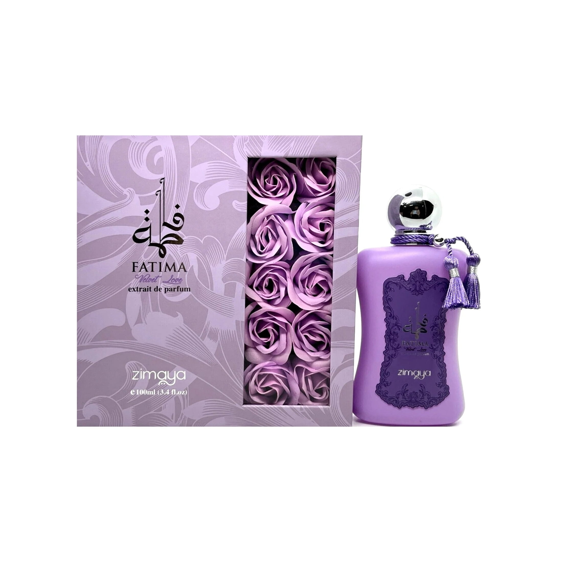 香水(女性用) AFNAN FATIMA VELVET LOVE EDP 100ml Zimaya Fatima Velvet Love EDP Spray 3.4 oz For Women - Walmart.com