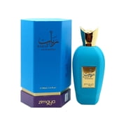 Zimaya Unisex Rabab EDP Spray 3.38 أوقية عطور 6290171071013