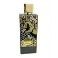 thumbnail image 1 of Zimaya Unisex Royal Leather EDP Spray 3.38 oz Fragrances 6290171071044, 1 of 1