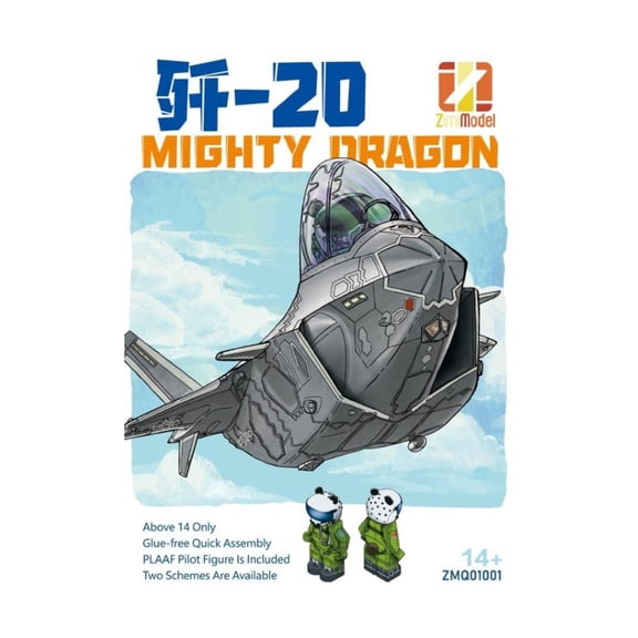 Zimi Model J20 Mighty Dragon Bubbletop Fighter w/PLAAF Pilot Figure New