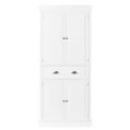 thumbnail image 1 of Zimtown 72âH Freestanding Storage Pantry Utility Cabinet with Drawer, Soft Close Doors and Shelves, White, 1 of 17