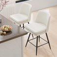 thumbnail image 1 of Zimtown Modern Bar Stools Set of 2, Swivel Barstool Counter Height Bar Chair, Kitchen Island Barstool 2 Pack, Off-White, 1 of 8