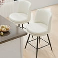 thumbnail image 1 of Zimtown Modern Barstools Set of 2, 26" Counter Height Swivel Bar Stools Set with Cusion for Kitchen Island, Dining Room, Bar Chairs, Off-White, 1 of 6