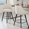 thumbnail image 1 of Zimtown Modern Swivel Barstools Set of 2, Padded PU Leather Bar Chairs 26" for Dining Room, Kitchen Island, Bar, Cream White, 1 of 7