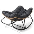 thumbnail image 1 of Zimtown Oversized Papasan Rocking Chair 36x48x31in 35.7lb Indoor/Outdoor Dark Gray, 1 of 10
