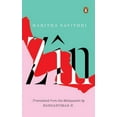 thumbnail image 1 of Zin (Paperback), 1 of 1