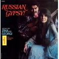 thumbnail image 1 of Zina and Georgi - Russian Gypsy - World / Reggae - CD, 1 of 1