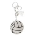 thumbnail image 1 of Zinc Alloy Decorative Keychain With Cricket Ball Pattern Stylish Jewelry For Daily Use, 1 of 16