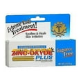 thumbnail image 1 of Zinc-Oxyde Plus Skin Protectant 2 Oz - Fragrance Free, 4-Pack, 1 of 5