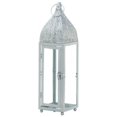 thumbnail image 1 of Zingz & Thingz 15.25" Silver Moroccan Rectangular Candle Lantern, 1 of 4