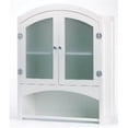 thumbnail image 1 of Zingz & Thingz 57070230 Sleek Bathroom Wall Cabinet, 1 of 1