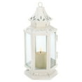 thumbnail image 1 of Zingz & Thingz Small White Metal Victorian Lantern with Floral Cutouts and Glass Panels 8" Tall, 1 of 4
