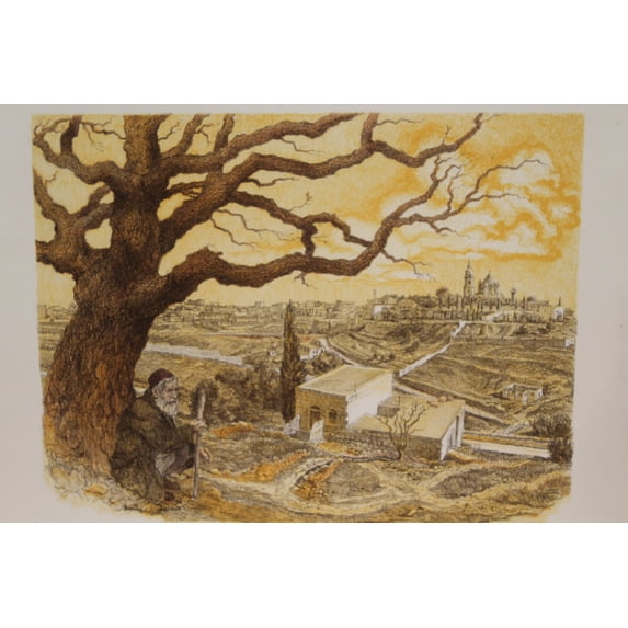 Zion Colored by Emanuel Schary Lithograph 18 x 14