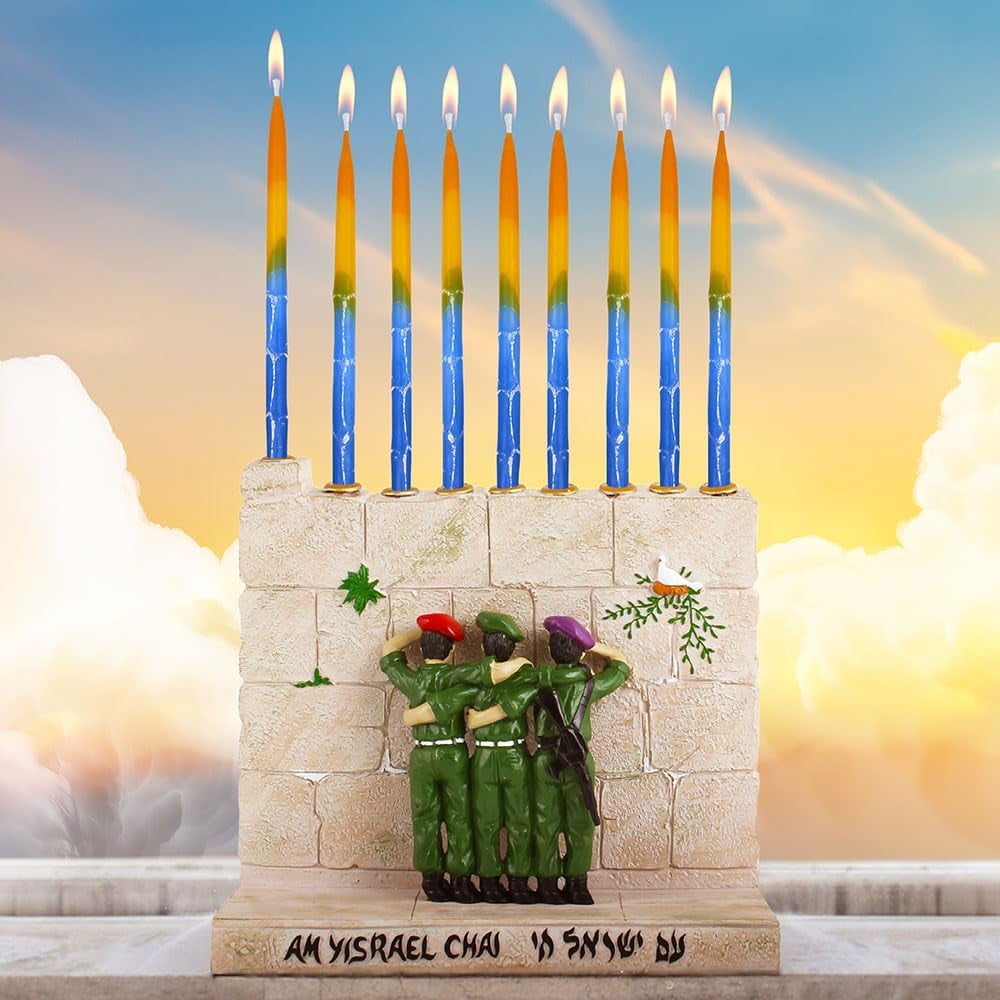 Zion Judaica Am Yisrael Chai Kotel Menorah Hand-Painted Polyresin Symbolic Menorah for Hanukkah fits Standard Hanukah Candles Western Wall Chanukiah for Chanukah Kosel Minorah Judaica Display Art