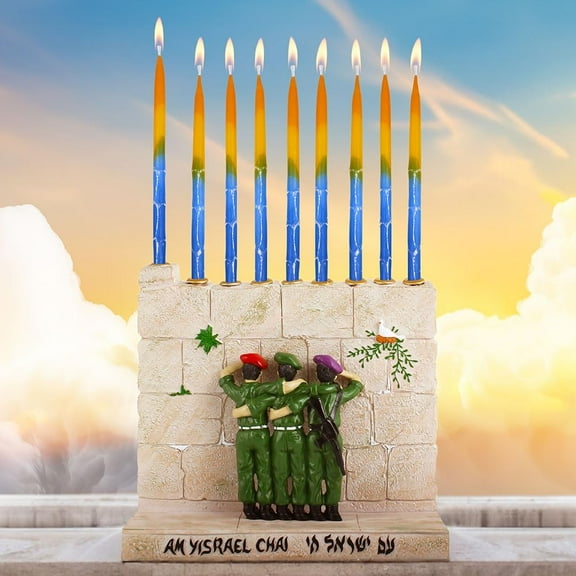 Zion Judaica Am Yisrael Chai Kotel Menorah Hand-Painted Polyresin Symbolic Menorah for Hanukkah fits Standard Hanukah Candles Western Wall Chanukiah for Chanukah Kosel Minorah Judaica Display Art