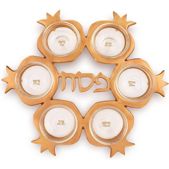 Zion Judaica Artistic Passover Seder Plate Pomegranate Shape Seder Tray Shiny Aluminum with 6 Glass Liners/Dishes Marked with the Names of Symbolic Pesach Foods Passover Plate Decor (Gold)