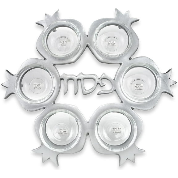 Zion Judaica Artistic Passover Seder Plate Pomegranate Shape Seder Tray Shiny Silver Aluminum with 6 Glass Liners/Dishes Marked with the Names of Symbolic Pesach Foods Passover Plate Decor