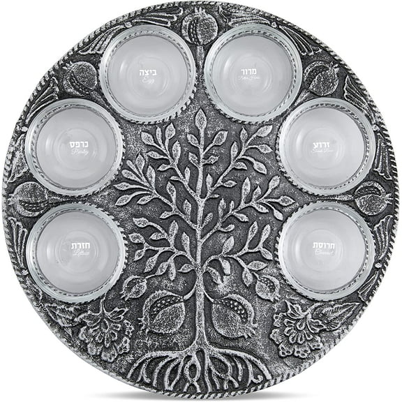 Zion Judaica Artistic Vintage Looking Passover Seder Plate Engraved Tree of Life Pomegranates Design Includes 6 Glass Plates for Symbolic Seder Foods - 12.5" Metal Pesach Plate Passover Decorations