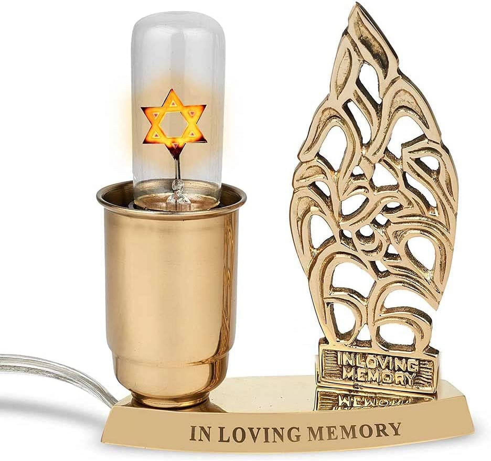 Zion Judaica Brass Electric Yahrtzeit Lamp Engraved "In Loving Memory