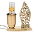 thumbnail image 1 of Zion Judaica Brass Electric Yahrtzeit Lamp Engraved "In Loving Memory" Electronic Jewish Memorial Lamp with Flickering Star of David Bulb Yizkor Light for Yom Kippur Electric Yuhrtzeit Candle - Flame, 1 of 2