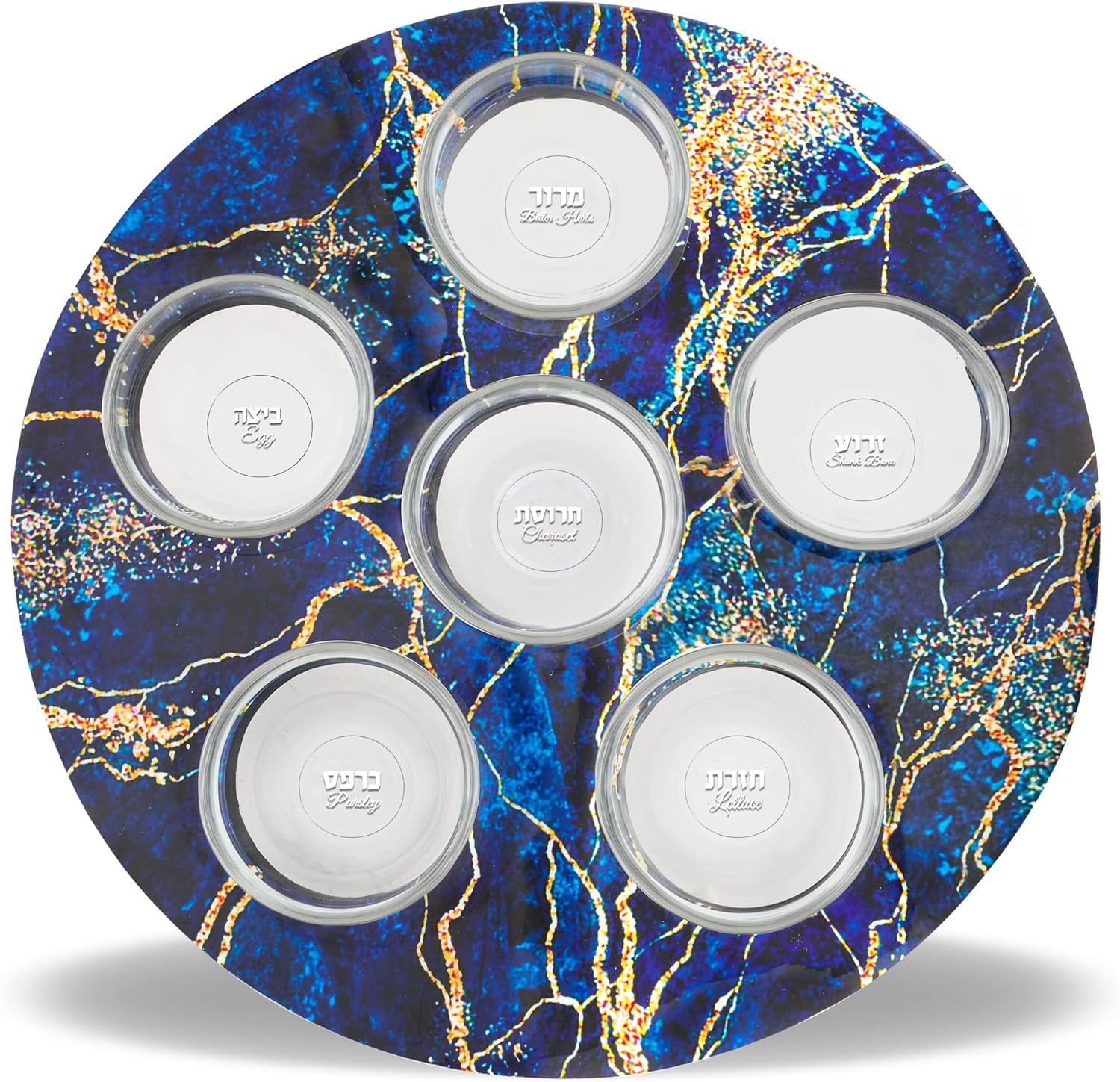 Zion Judaica Decorative Passover Seder Plate Artistic Blue and Gold
