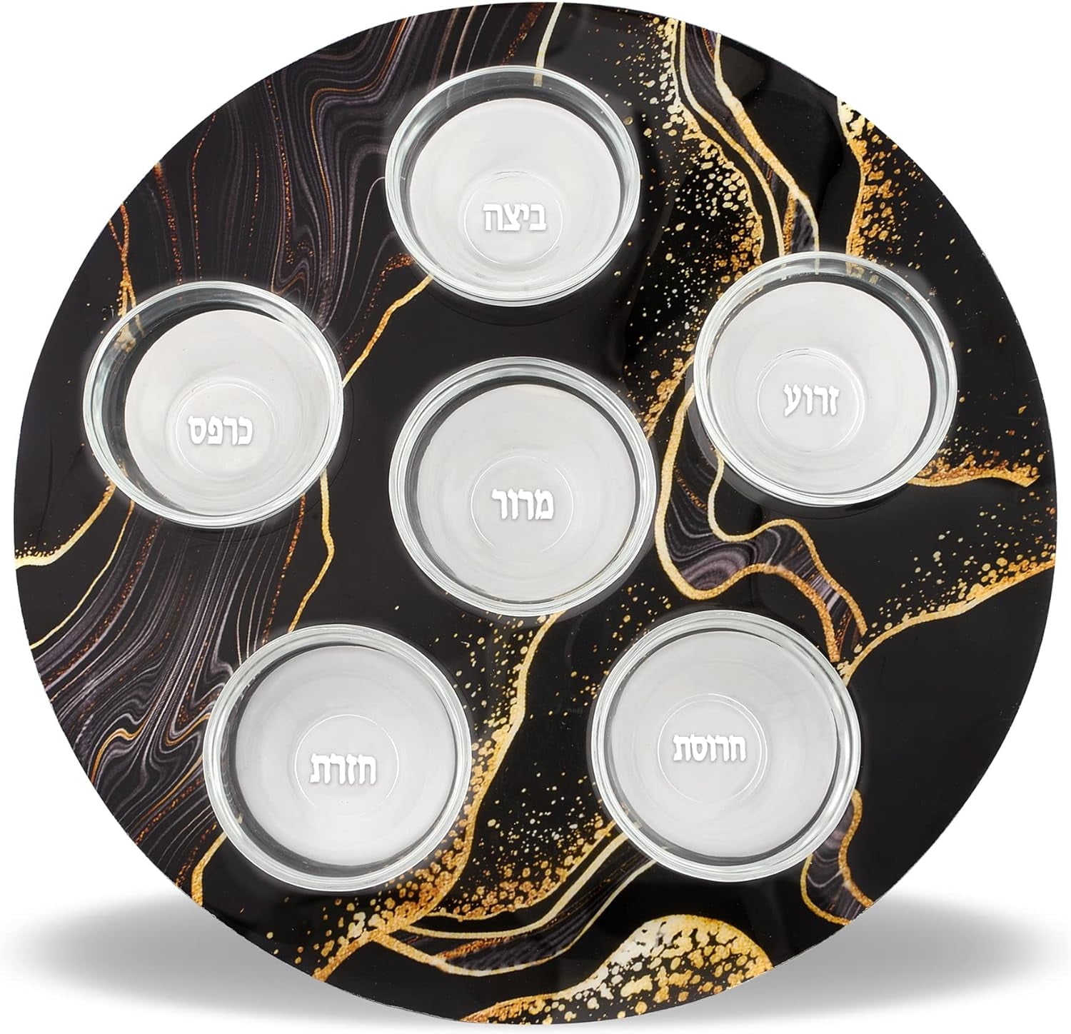 Zion Judaica Decorative Passover Seder Plate Marble Decal 12" Round