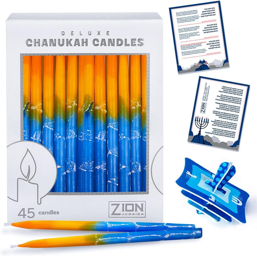 Zion Judaica Hand Dipped Hanukkah Candles Sunburst Colors Candle Bundle of 45 Decorative Candles for Menorah, Chanukah, Parties, Decorative Chanukah Candles with DIY Dreidel, Prayer Card