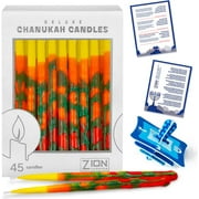 Zion Judaica Paraffin Wax Taper Candles, Unscented, Multicolor, 45 Count
