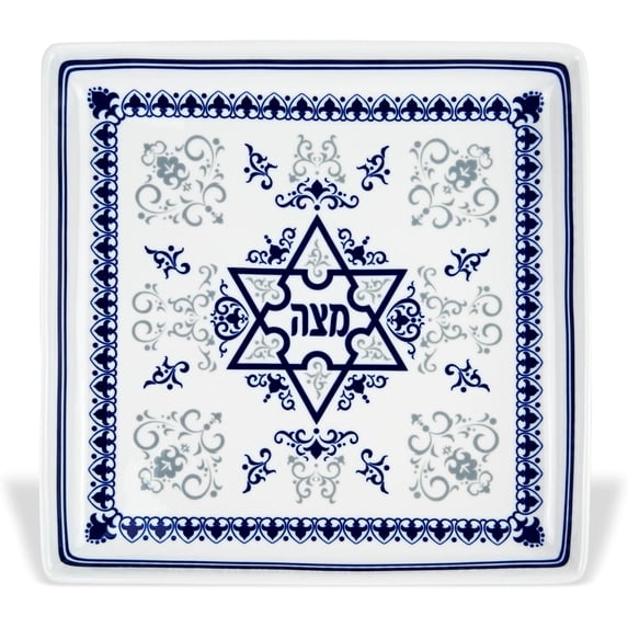 Zion Judaica Passover Square Matzah Plate Porcelain 10.75" Square Matzo Tray with Byzantine & Fleur De Lis Designs Pesach Dishware for Seder Table Decoration